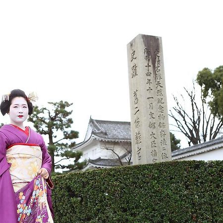 Kyoto Nijo Ohan Dış mekan fotoğraf