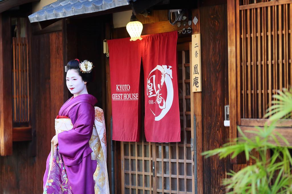 Kyoto Nijo Ohan Dış mekan fotoğraf