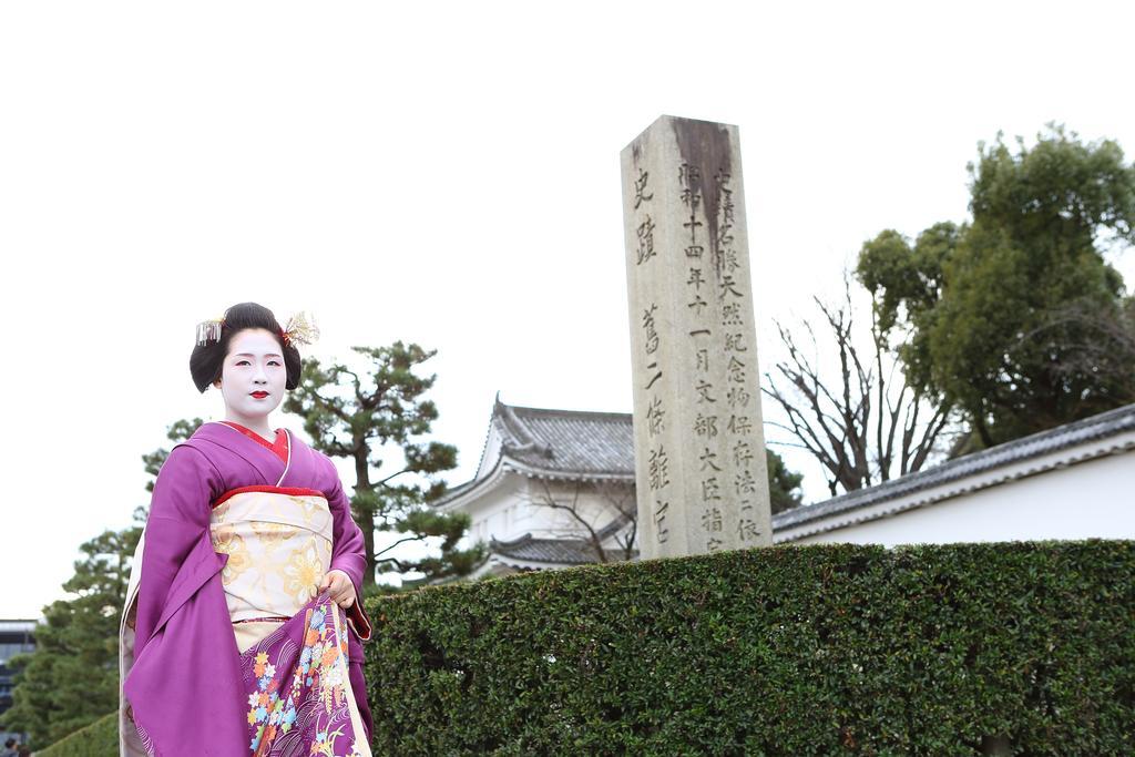 Kyoto Nijo Ohan Dış mekan fotoğraf