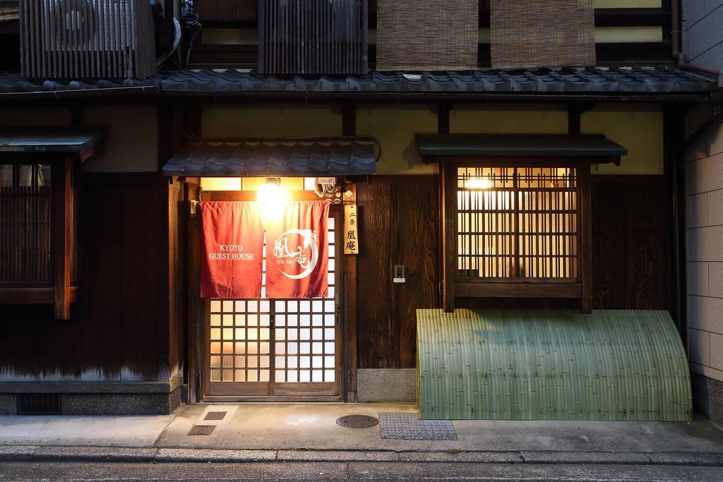 Kyoto Nijo Ohan Dış mekan fotoğraf