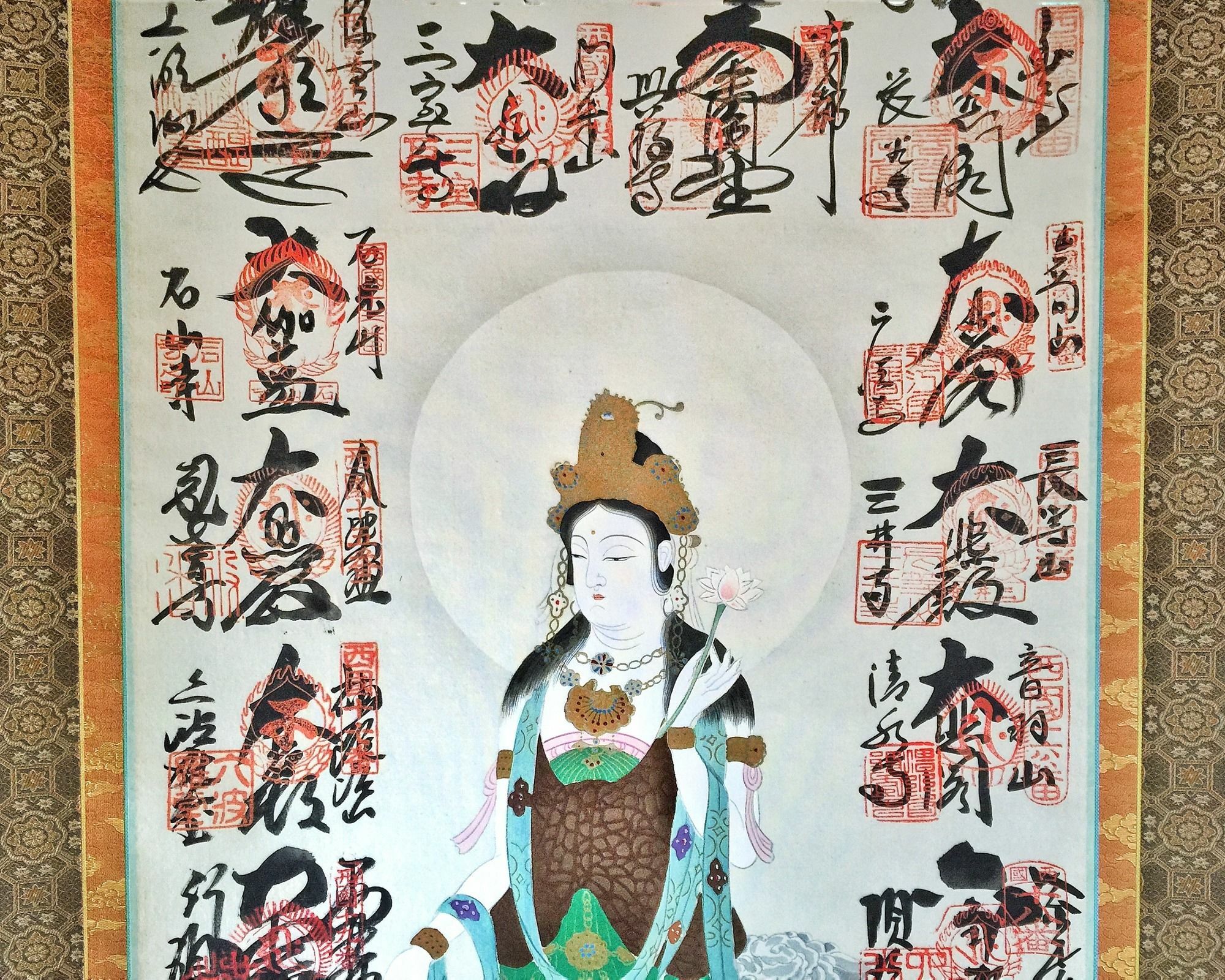 Kyoto Nijo Ohan Dış mekan fotoğraf