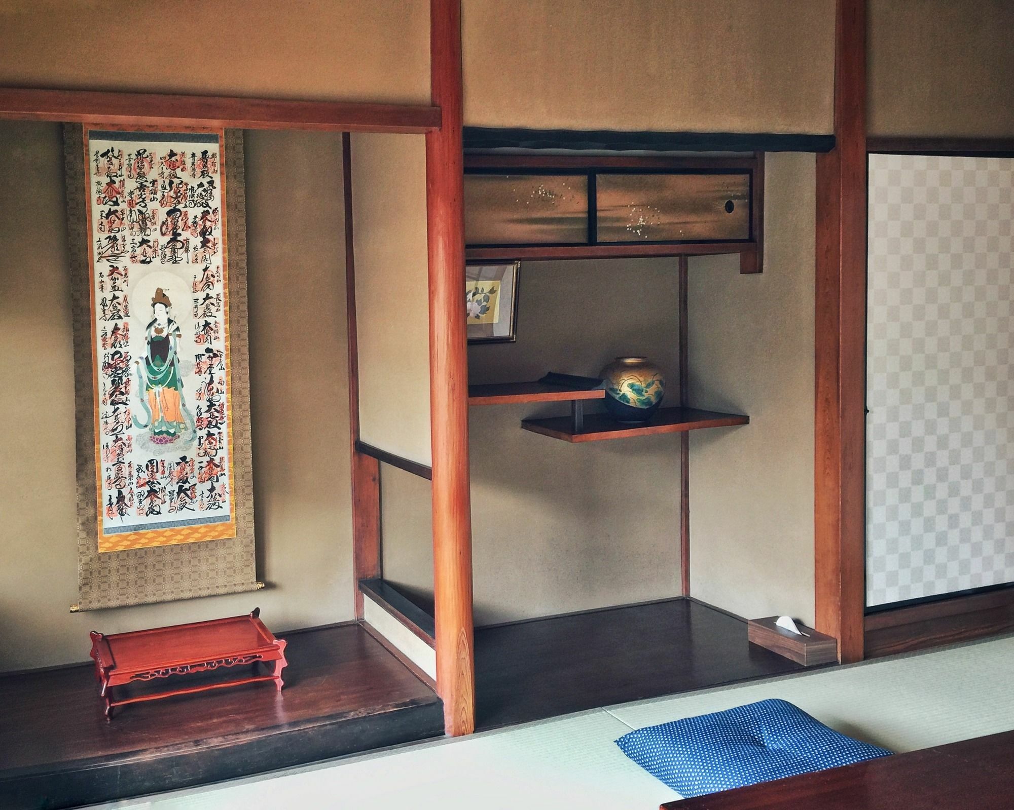 Kyoto Nijo Ohan Dış mekan fotoğraf